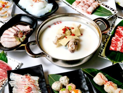 Enjoy Hua Ting Steamboat 1 For 1 All Day Set Menus with OCBC Cards