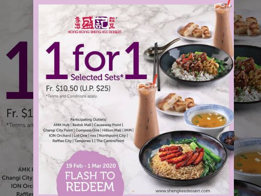 1 for 1 sheng kee promo