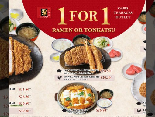 1 For 1 Tampopo March Promotion at Oasis Terraces NOW till 15 April 2020