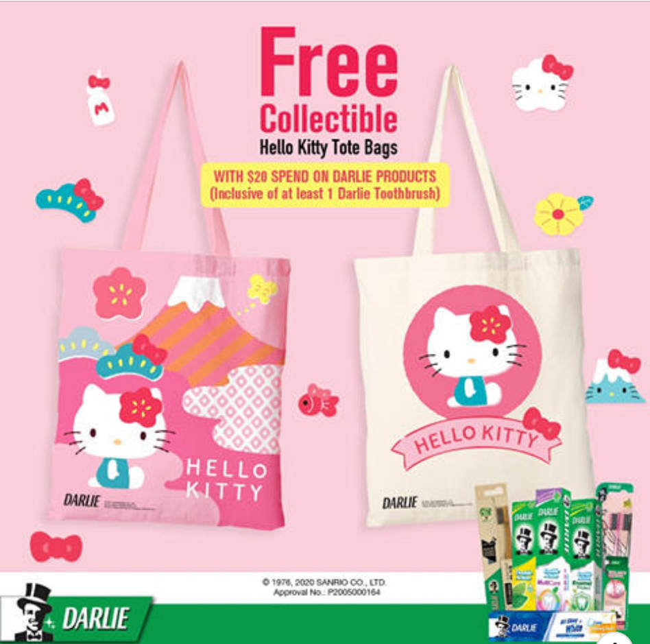 Free Hello Kitty Tote Bag