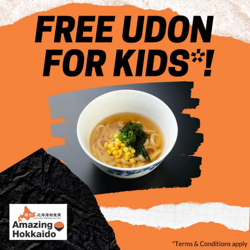 free udon