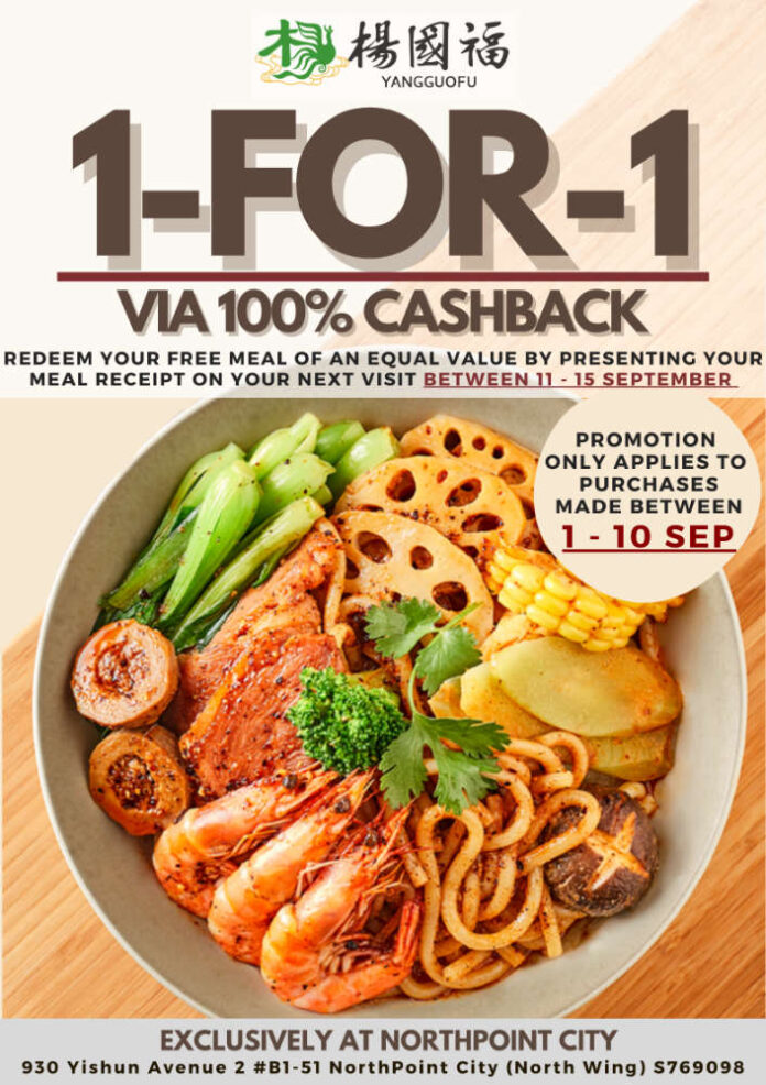 Yang Guo Fu northpoint promotion