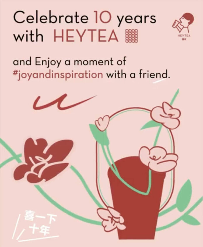 Heytea Singapore 1 for 1 may 2022