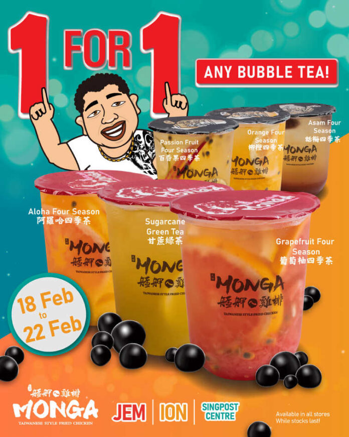 Monga 1 for 1 Fruity Bubble Tea
