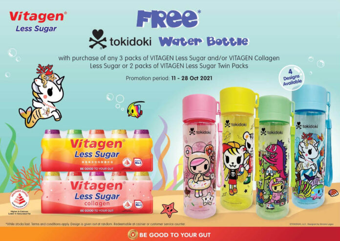 Vitagen Singapore Promotion water bottle