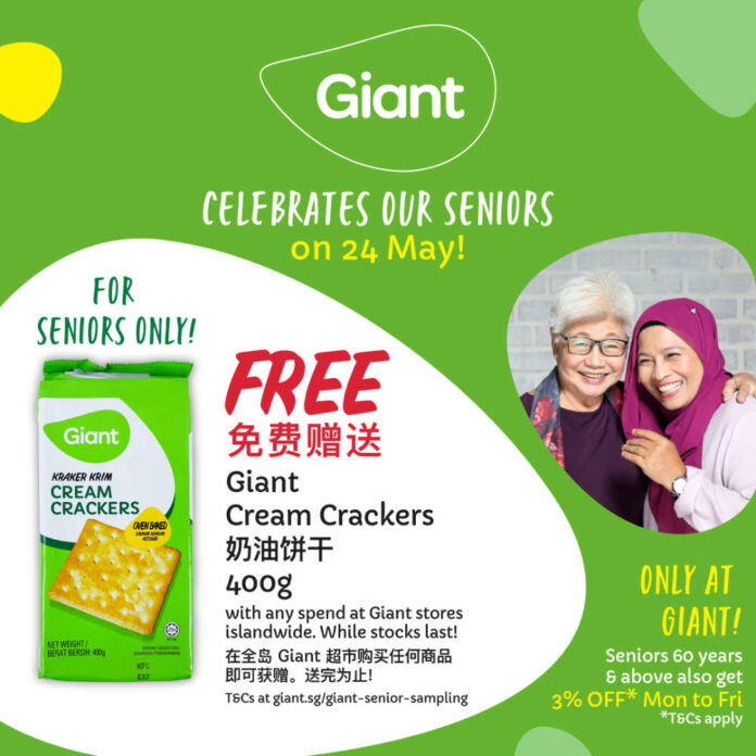 giant supermarket free giveaway