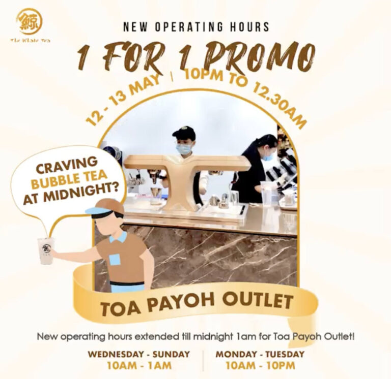 The Whale Tea 1 For 1 Promotion at Toa Payoh Outlet From 12 – 13 May 2023 (10pm – 1230am)