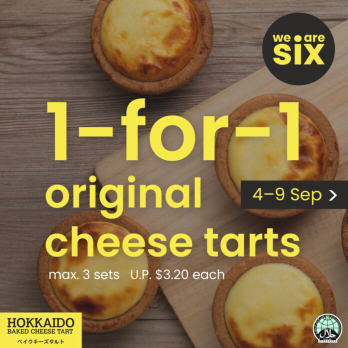 Hokkaido Baked Cheese Tart Singapore 1 For 1 Original Cheese Tart 4 - 9 September 2022