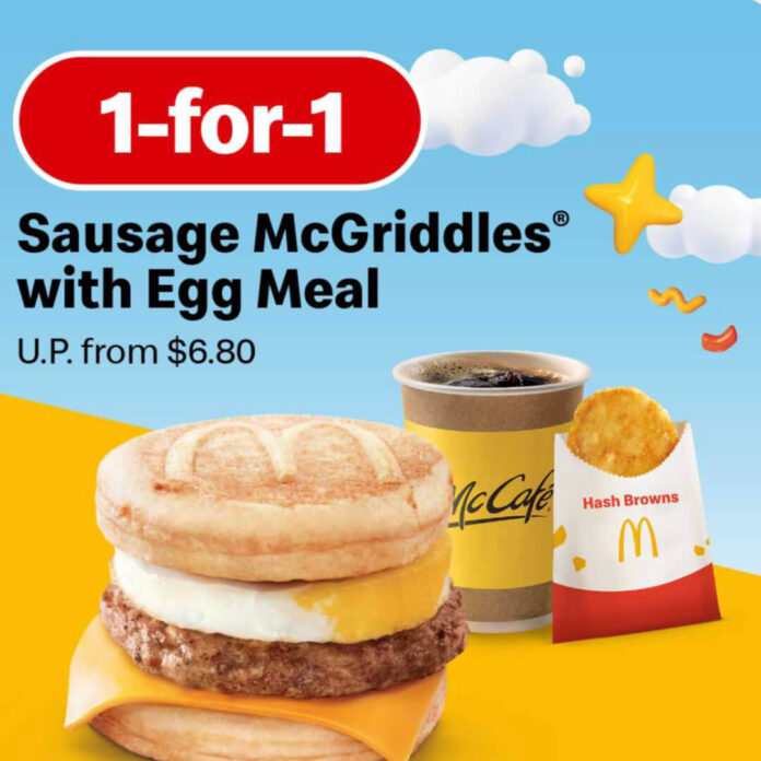 mcdonald 1 for 1 promotion