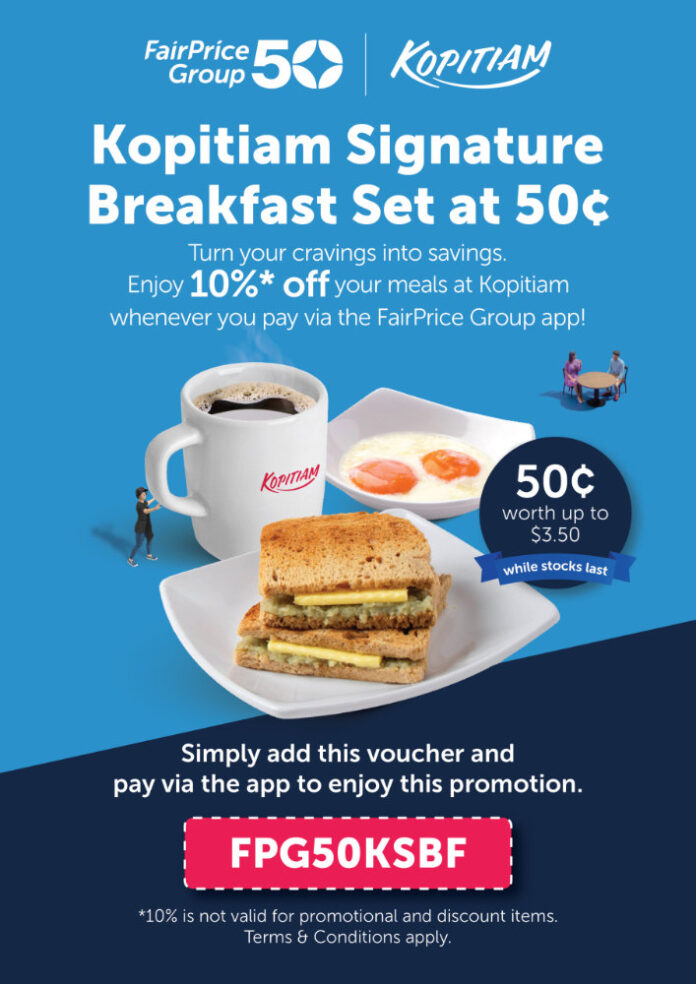 kopitiam signature breakfast set 50cent