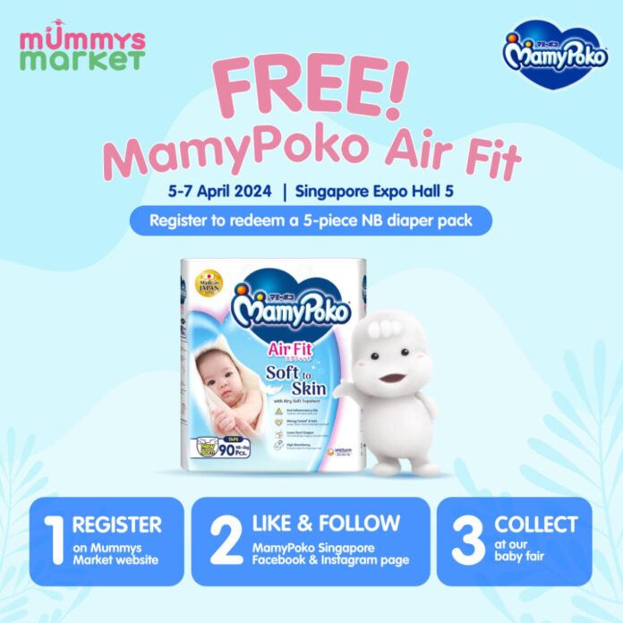 mamypoko singapore free samples giveaway